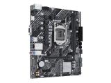 Дънна платка (mainboard, motherboard) Asus PRIME H510M-K R2.0