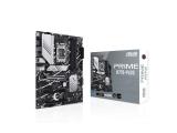 Описание и цена на дънна платка, дъно за компютър Asus PRIME H770-PLUS