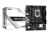 Промоция на дънна платка ASRock H510M-HDV/M.2 SE 1200 Цена и описание.