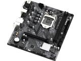 Дънна платка (mainboard, motherboard) ASRock H510M-HDV/M.2 SE