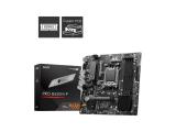 Цена и описание на дънна платка ( mainboard / motherboard ) MSI PRO B650M-P