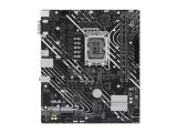 Asus PRIME H610M-E-CSM снимка №2 Asus PRIME H610M-E-CSM снимка №2