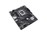 Asus PRIME H610M-E-CSM снимка №4 Asus PRIME H610M-E-CSM снимка №4