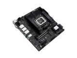Asus Pro WS W680M-ACE SE снимка №4 Asus Pro WS W680M-ACE SE снимка №4