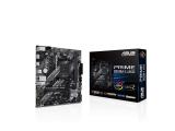 Дънна платка (mainboard, motherboard) Asus PRIME B550M-K ARGB