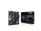 Asus PRIME B550M-K ARGB AM4 Цена и описание.