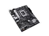 Asus PRIME H610M-A-CSM снимка №4 Asus PRIME H610M-A-CSM снимка №4