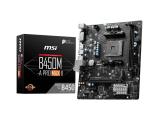 MSI B450M-A PRO MAX II снимка №2