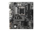 MSI PRO H610M-G снимка №2 MSI PRO H610M-G снимка №2