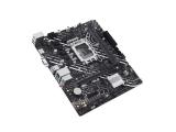 Asus PRIME H610M-K ARGB снимка №3