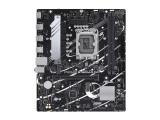 Asus PRIME B760M-R D4 снимка №2 Asus PRIME B760M-R D4 снимка №2