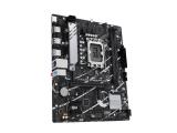 Asus PRIME B760M-R D4 снимка №3 Asus PRIME B760M-R D4 снимка №3