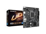 Цена и описание на дънна платка ( mainboard / motherboard ) Gigabyte H610M S2H V3 DDR4 (rev. 1.0)