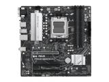 Asus PRIME B650M-A II-CSM снимка №2 Asus PRIME B650M-A II-CSM снимка №2