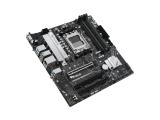 Asus PRIME B650M-A II-CSM снимка №4 Asus PRIME B650M-A II-CSM снимка №4