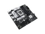 Asus PRIME B760M-A-CSM снимка №4