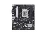 Описание и цена на дънна платка, дъно за компютър Asus PRIME B760M-K