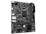 Gigabyte H510M K V2 снимка №3 Gigabyte H510M K V2 снимка №3