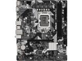 Дънна платка (mainboard, motherboard) ASRock B760M-H/M.2