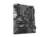 Gigabyte B760 DS3H AX DDR4 снимка №3 Gigabyte B760 DS3H AX DDR4 снимка №3