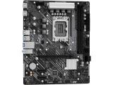 ASRock B760M-H2/M.2 снимка №4 ASRock B760M-H2/M.2 снимка №4
