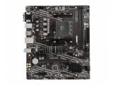 Описание и цена на дънна платка, дъно за компютър MSI A520M PRO