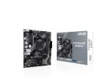 Цена и описание на дънна платка ( mainboard / motherboard ) Asus PRIME A520M-R