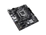 Asus PRIME H510M-E R2.0 снимка №4