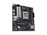 Asus PRIME B650M-R снимка №3