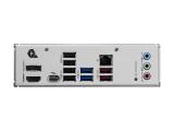 MSI PRO B860-P снимка №5 MSI PRO B860-P снимка №5