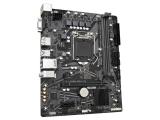 Gigabyte H510M S2H V3 (rev. 1.0) снимка №3