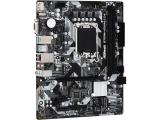 ASRock B760M-HDV/M.2 D4 1700 снимка №5