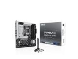 Описание и цена на дънна платка, дъно за компютър Asus PRIME B860M-A WIFI