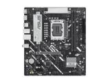 Цена и описание на дънна платка ( mainboard / motherboard ) Asus PRIME B860M-K