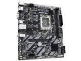 Gigabyte H810M S2H снимка №3