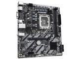 Gigabyte H810M S2H 1851 снимка №3