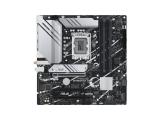 Цена и описание на дънна платка ( mainboard / motherboard ) Asus PRIME B760M-A WIFI 1700
