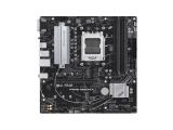 Цена и описание на дънна платка ( mainboard / motherboard ) Asus PRIME A620M-A-CSM