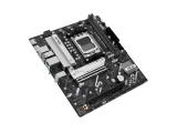 Asus PRIME B850M-K AM5 снимка №4 Asus PRIME B850M-K AM5 снимка №4