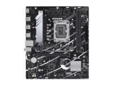 Дънна платка (mainboard, motherboard) Asus PRIME B760M-R D4 1700