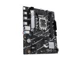 Asus PRIME B760M-R D4 1700 снимка №3