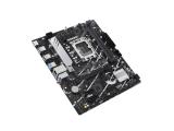 Asus PRIME B760M-R D4 1700 снимка №4