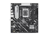 Asus PRIME B860M-K 1851 снимка №2 Asus PRIME B860M-K 1851 снимка №2