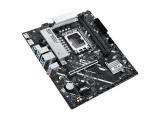 Asus PRIME B860M-K 1851 снимка №4 Asus PRIME B860M-K 1851 снимка №4