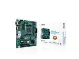 Цена и описание на дънна платка ( mainboard / motherboard ) Asus Pro A520M-C II/CSM АМ4