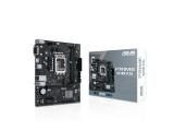 Цена и описание на дънна платка ( mainboard / motherboard ) Asus PRIME H610M-R D4 new