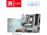 Описание и цена на дънна платка, дъно за компютър MSI B850M GAMING PLUS WIFI
