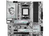 MSI B850M GAMING PLUS WIFI снимка №2 MSI B850M GAMING PLUS WIFI снимка №2