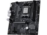MSI PRO B840M-B снимка №3 MSI PRO B840M-B снимка №3