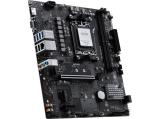 MSI PRO B840M-B снимка №4 MSI PRO B840M-B снимка №4